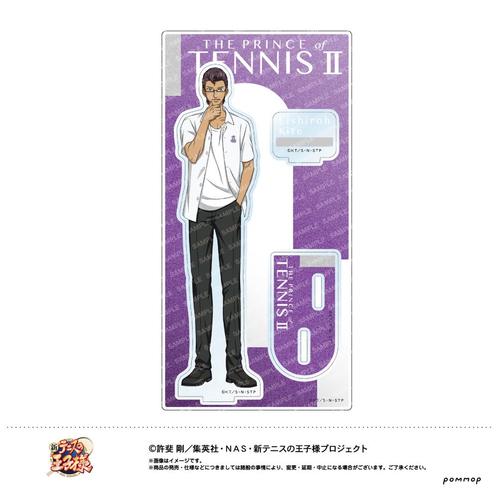 新テニスの王子様 アクリルスタンド -制服ファッション- J 木手永四郎 ("New The Prince of Tennis" Acrylic Stand -School Uniform Fashion- J Kite Eishiroh)