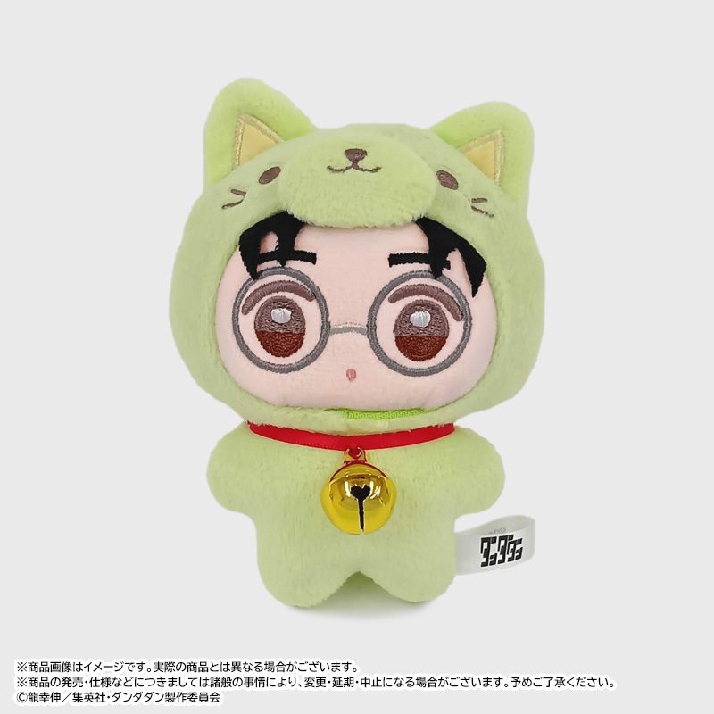 ダンダダン みみぐるみ B オカルン ("DANDADAN" Mimigurumi B Okarun)