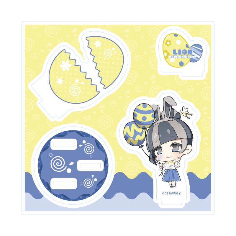 アクリルスタンドプレート まいまいまいごえん 57 ライオン(ミニキャライラスト) (Acrylic Stand Plate "Maimaimaigoen" 57 Lion (Mini Character Illustration))