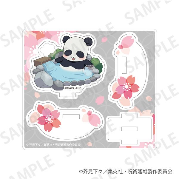 呪術廻戦 ゆらゆらアクリルスタンド Enjoy Japan Ver. パンダ ("Jujutsu Kaisen" Yurayura Acrylic Stand Enjoy Japan Ver. Panda)