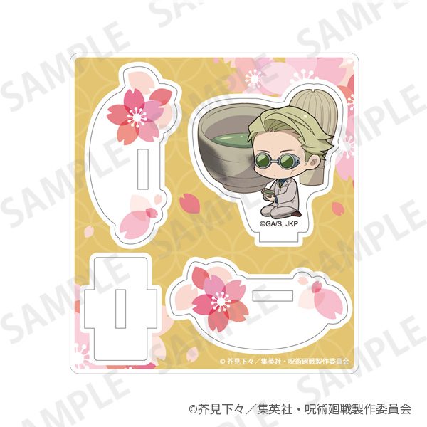 呪術廻戦 ゆらゆらアクリルスタンド Enjoy Japan Ver. 七海建人 ("Jujutsu Kaisen" Yurayura Acrylic Stand Enjoy Japan Ver. Nanami Kento)
