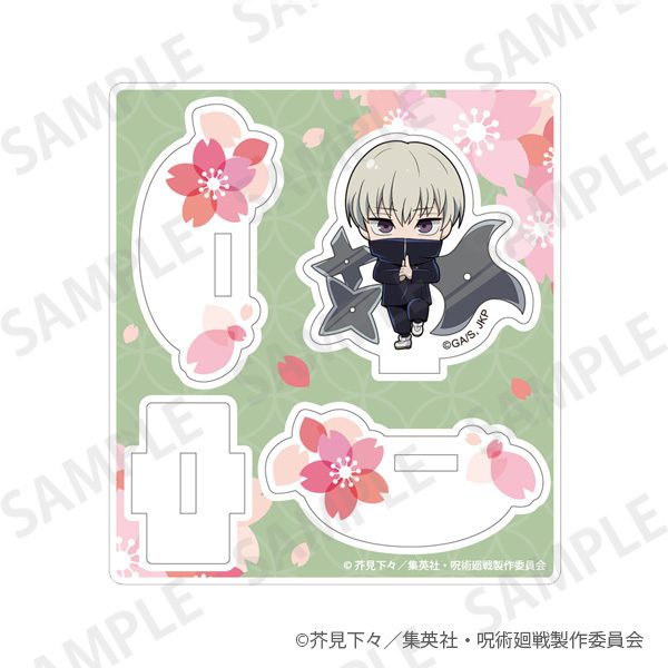 呪術廻戦 ゆらゆらアクリルスタンド Enjoy Japan Ver. 狗巻棘 ("Jujutsu Kaisen" Yurayura Acrylic Stand Enjoy Japan Ver. Inumaki Toge)