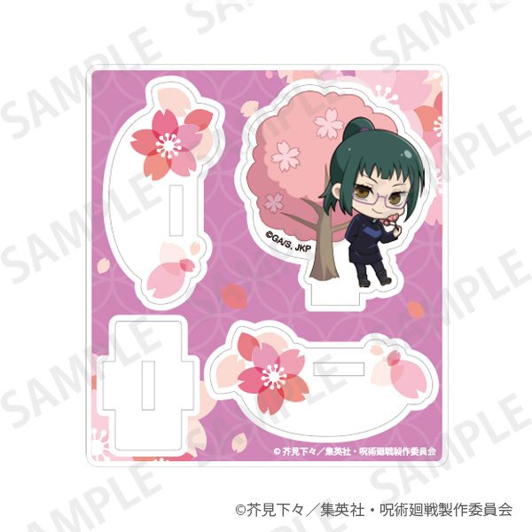 呪術廻戦 ゆらゆらアクリルスタンド Enjoy Japan Ver. 禪院真希 ("Jujutsu Kaisen" Yurayura Acrylic Stand Enjoy Japan Ver. Zen'in Maki)