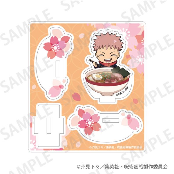 呪術廻戦 ゆらゆらアクリルスタンド Enjoy Japan Ver. 虎杖悠仁 ("Jujutsu Kaisen" Yurayura Acrylic Stand Enjoy Japan Ver. Itadori Yuji)