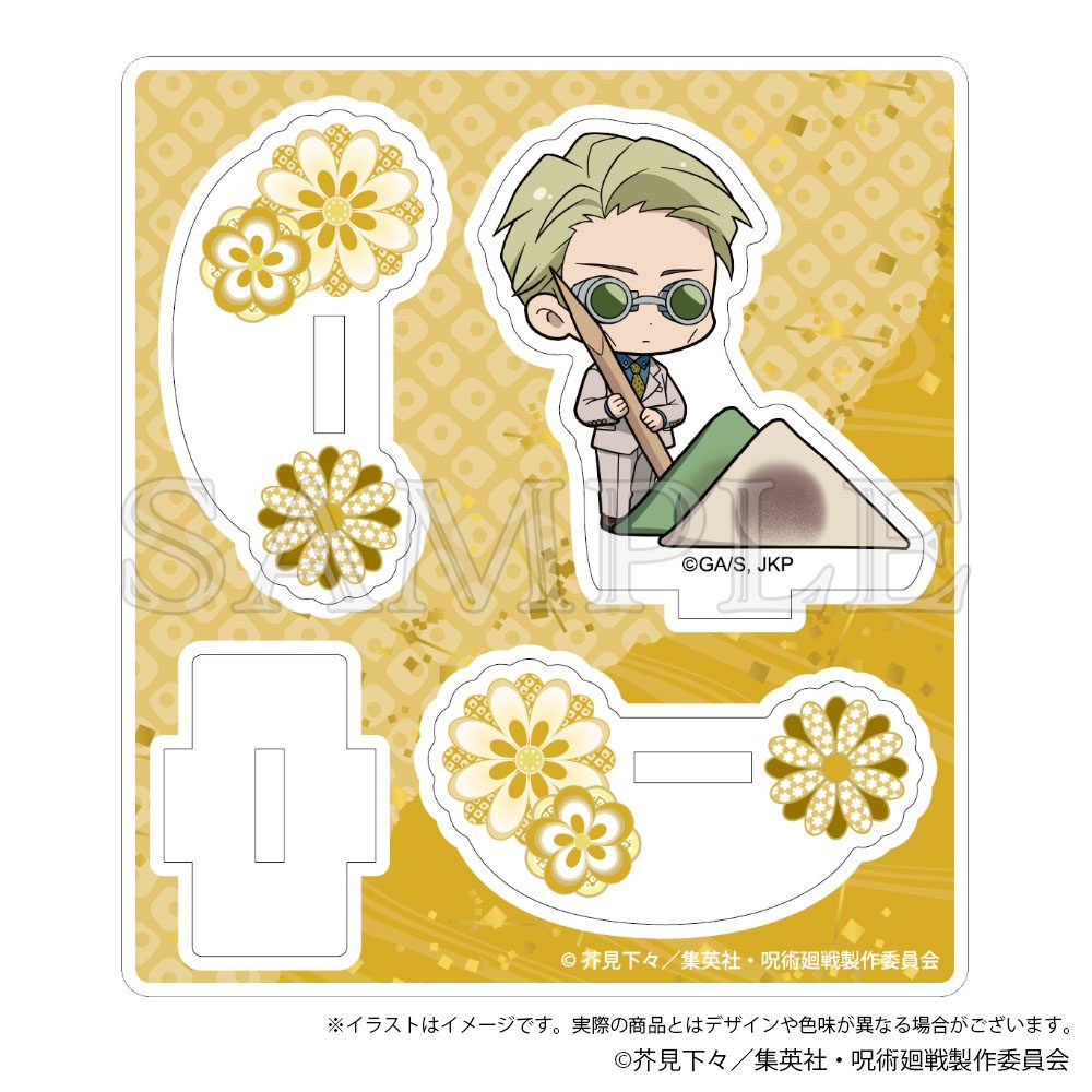 呪術廻戦 ゆらゆらアクリルスタンド Japanese Sweets Ver. 七海建人 ("Jujutsu Kaisen" Yurayura Acrylic Stand Japanese Sweets Ver. Nanami Kento)