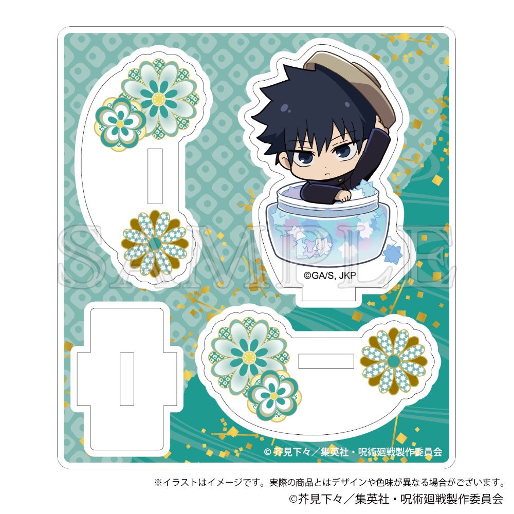 呪術廻戦 ゆらゆらアクリルスタンド Japanese Sweets Ver. 伏黒恵 ("Jujutsu Kaisen" Yurayura Acrylic Stand Japanese Sweets Ver. Fushiguro Megumi)