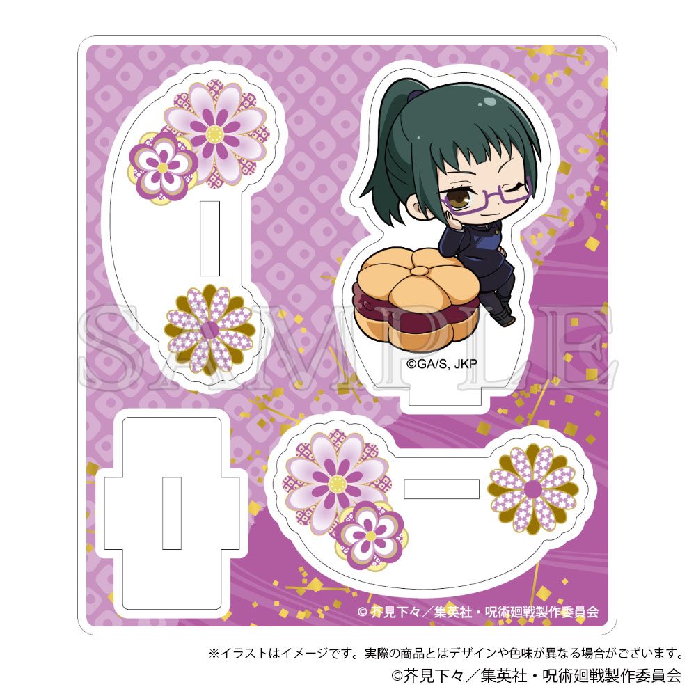 呪術廻戦 ゆらゆらアクリルスタンド Japanese Sweets Ver. 禪院真希 ("Jujutsu Kaisen" Yurayura Acrylic Stand Japanese Sweets Ver. Zen'in Maki)