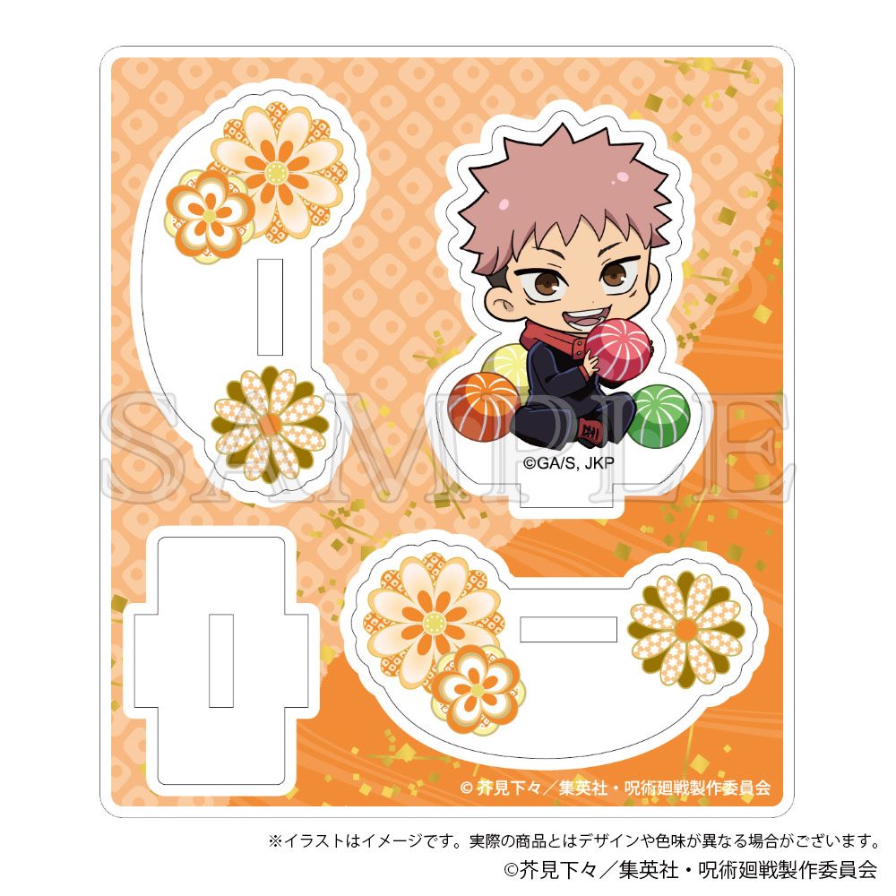 呪術廻戦 ゆらゆらアクリルスタンド Japanese Sweets Ver. 虎杖悠仁 ("Jujutsu Kaisen" Yurayura Acrylic Stand Japanese Sweets Ver. Itadori Yuji)