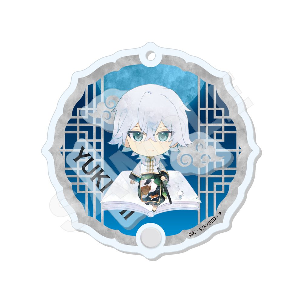 文豪ストレイドッグス シャカシャカアクキー 06 福沢諭吉(チャイナ服Ver.) ("Bungo Stray Dogs" Shakashaka Acrylic Key Chain 06 Fukuzawa Yukichi (Chinese Outfit Ver.))