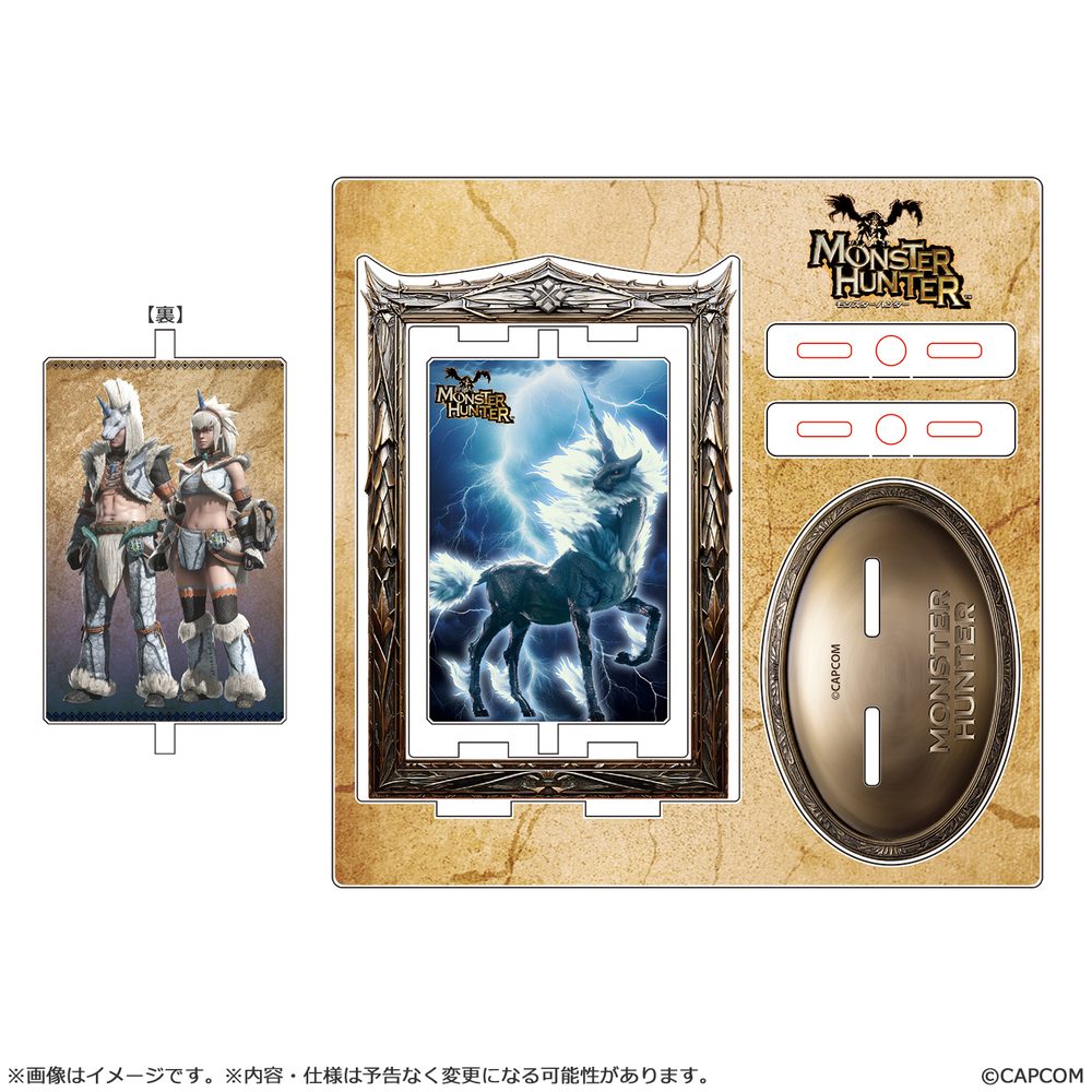 モンスターハンター 回転アクリルスタンド キリン ("Monster Hunter" Rotating Acrylic Stand Kirin)