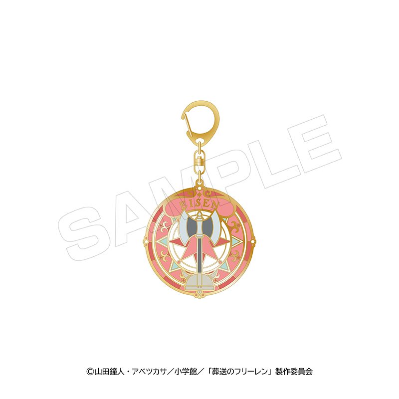 葬送のフリーレン 第2弾 ステンドメタルキーホルダー アイゼン ("Frieren: Beyond Journey's End" Vol. 2 Stained Metal Key Chain Eisen)