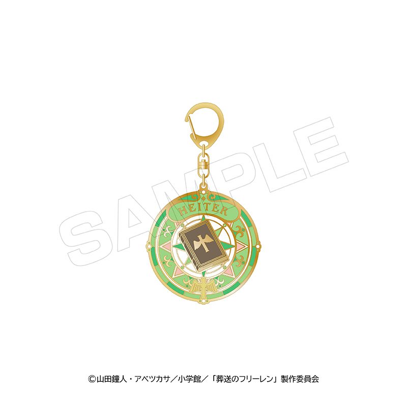 葬送のフリーレン 第2弾 ステンドメタルキーホルダー ハイター ("Frieren: Beyond Journey's End" Vol. 2 Stained Metal Key Chain Heiter)