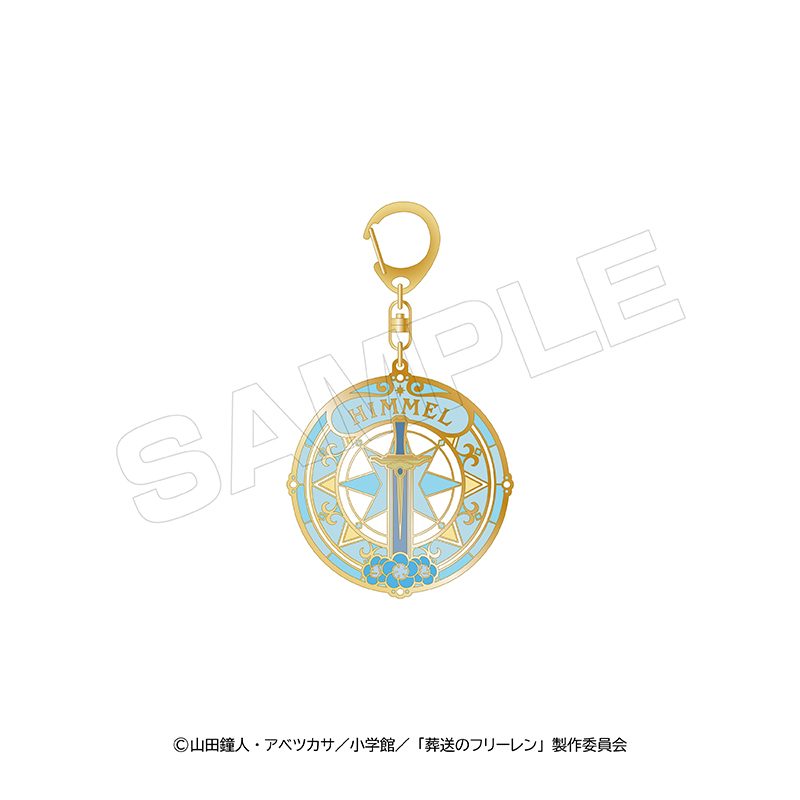 葬送のフリーレン 第2弾 ステンドメタルキーホルダー ヒンメル ("Frieren: Beyond Journey's End" Vol. 2 Stained Metal Key Chain Himmel)