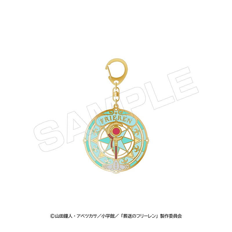 葬送のフリーレン 第2弾 ステンドメタルキーホルダー フリーレン ("Frieren: Beyond Journey's End" Vol. 2 Stained Metal Key Chain Frieren)