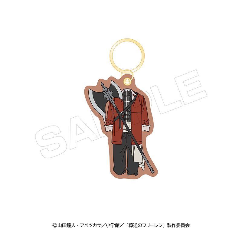 葬送のフリーレン 第2弾 刺繍キーホルダー第2弾 シュタルク ("Frieren: Beyond Journey's End" Vol. 2 Embroidery Key Chain Vol. 2 Stark)