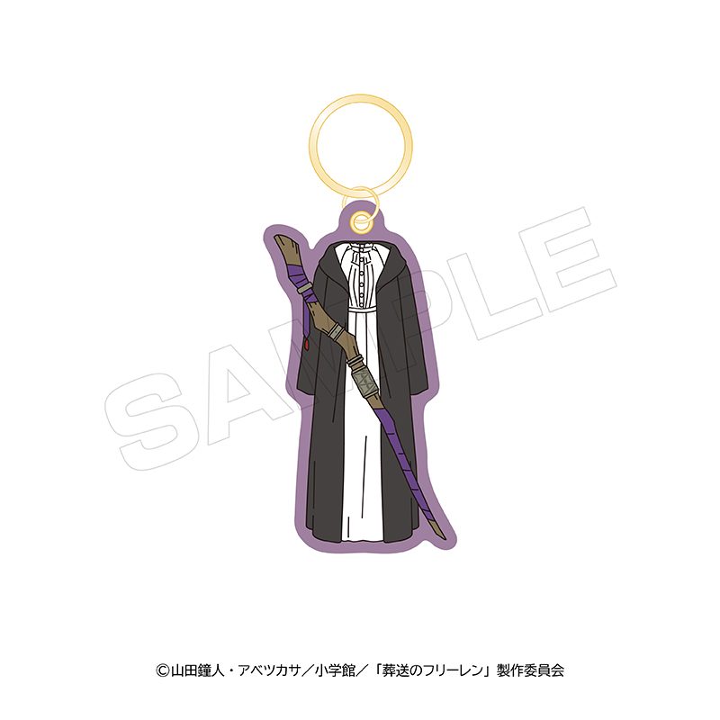 葬送のフリーレン 第2弾 刺繍キーホルダー第2弾 フェルン ("Frieren: Beyond Journey's End" Vol. 2 Embroidery Key Chain Vol. 2 Fern)