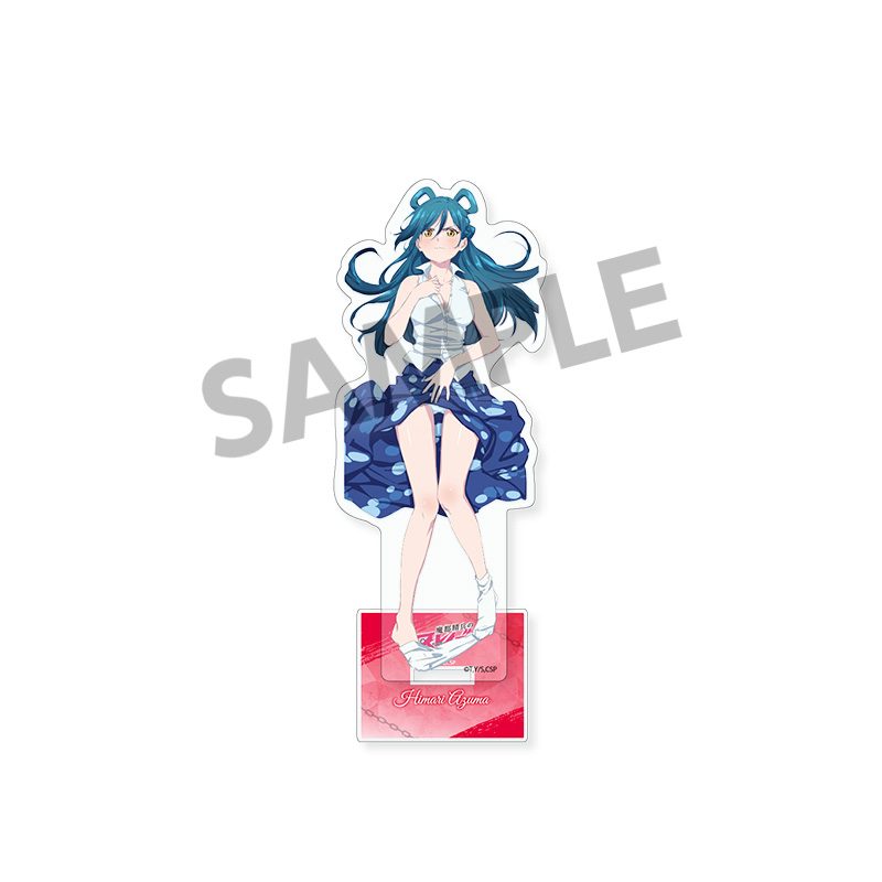 魔都精兵のスレイブ 描き下ろしアクリルスタンド 東日万凛 私服Ver. A ("Chained Soldier" Original Illustration Acrylic Stand Azuma Himari Casual Outfit Ver. A)