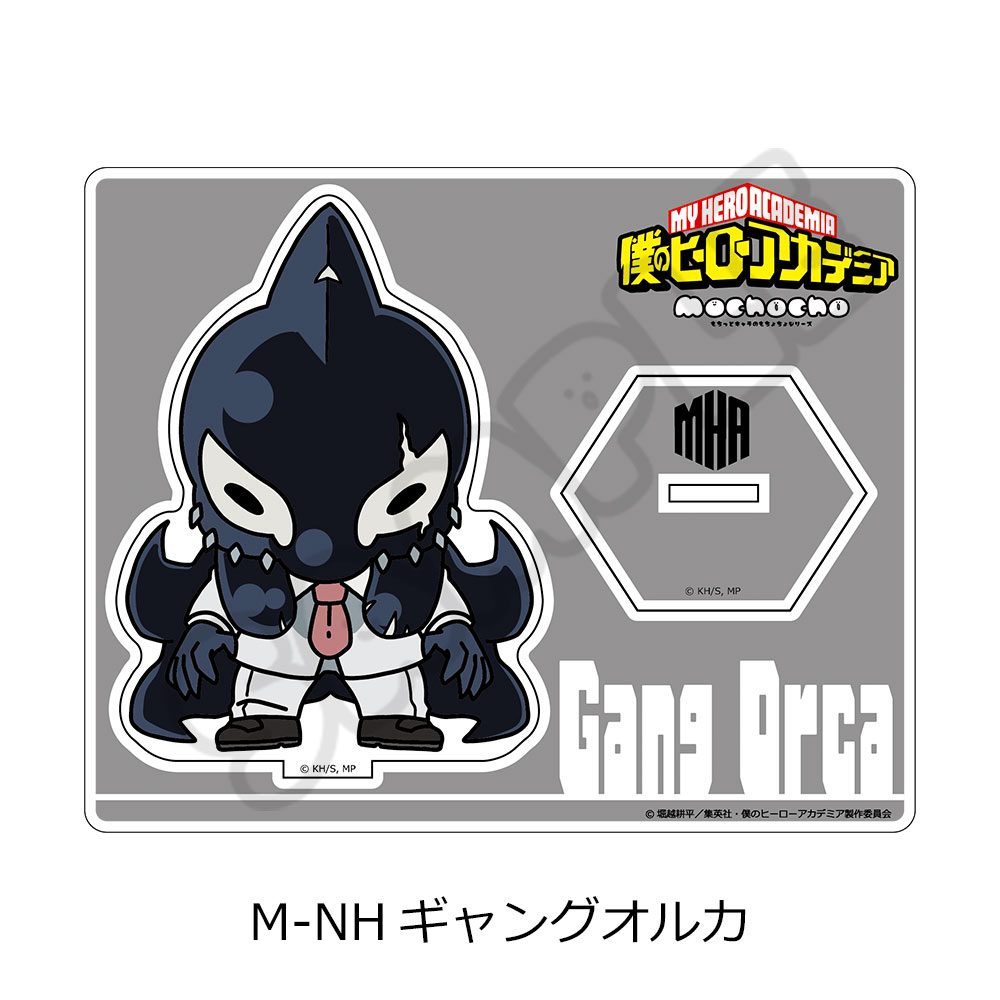 僕のヒーローアカデミア みんなmochocho化大作戦! 第4弾 アクリルスタンド M-NH ギャングオルカ ("My Hero Academia" Minna mochocho Ka Daisakusen! Vol. 4 Acrylic Stand M-NH Gang Orca)