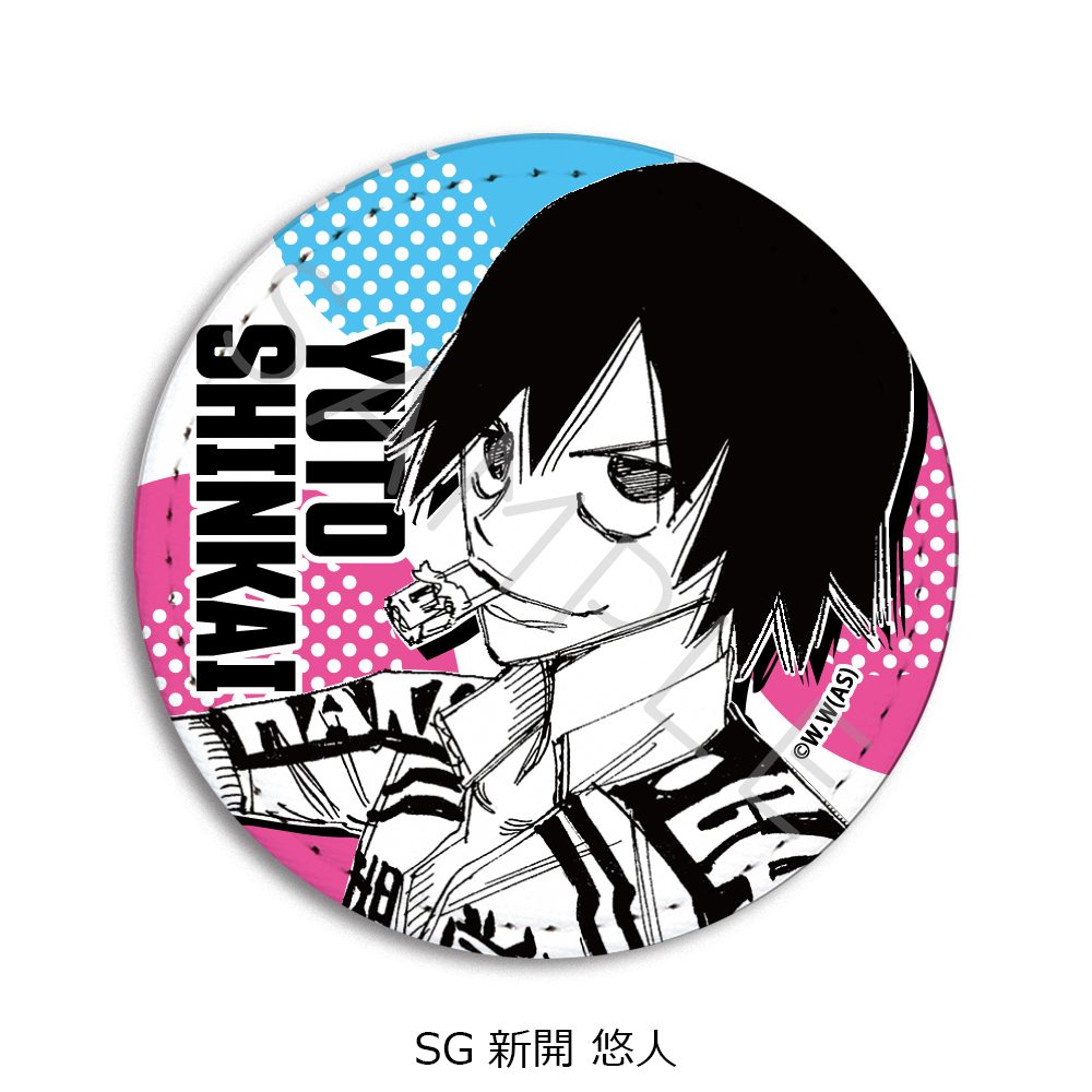 弱虫ペダル 第2弾 レザーバッジ(丸形) SG 新開悠人 ("Yowamushi Pedal" Vol. 2 Leather Badge (Round) SG Shinkai Yuto)