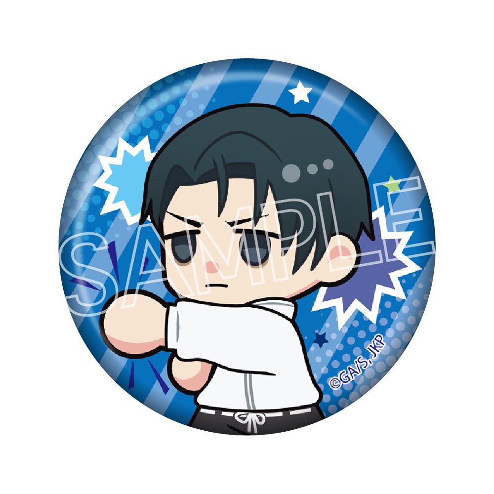 呪術廻戦 死滅回游 すたんばっじ Vol.1 乙骨憂太 ("Jujutsu Kaisen" Culling Game Stanbadge Vol. 1 Okkotsu Yuta)