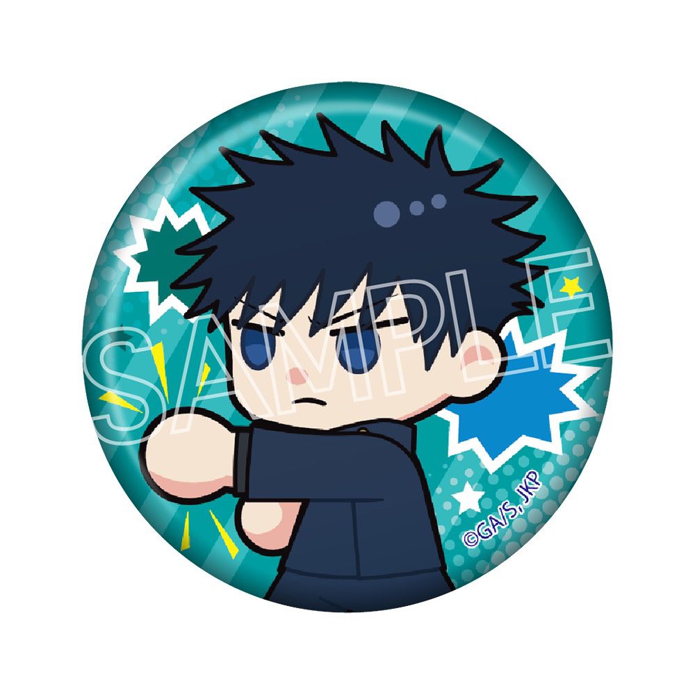 呪術廻戦 死滅回游 すたんばっじ Vol.1 伏黒恵 ("Jujutsu Kaisen" Culling Game Stanbadge Vol. 1 Fushiguro Megumi)