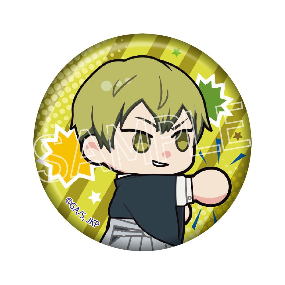 呪術廻戦 死滅回游 すたんばっじ Vol.1 禪院直哉 ("Jujutsu Kaisen" Culling Game Stanbadge Vol. 1 Zen'in Naoya)