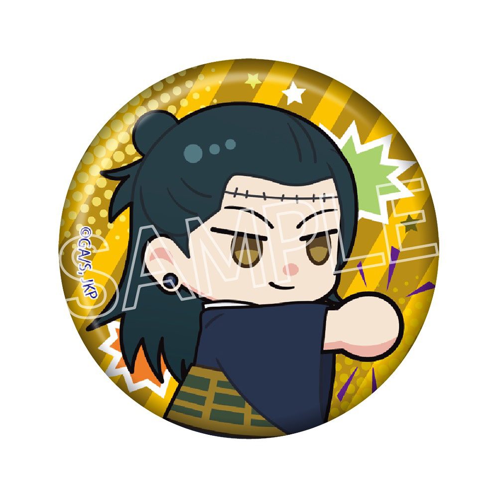 呪術廻戦 死滅回游 すたんばっじ Vol.1 羂索 ("Jujutsu Kaisen" Culling Game Stanbadge Vol. 1 Kenjaku)