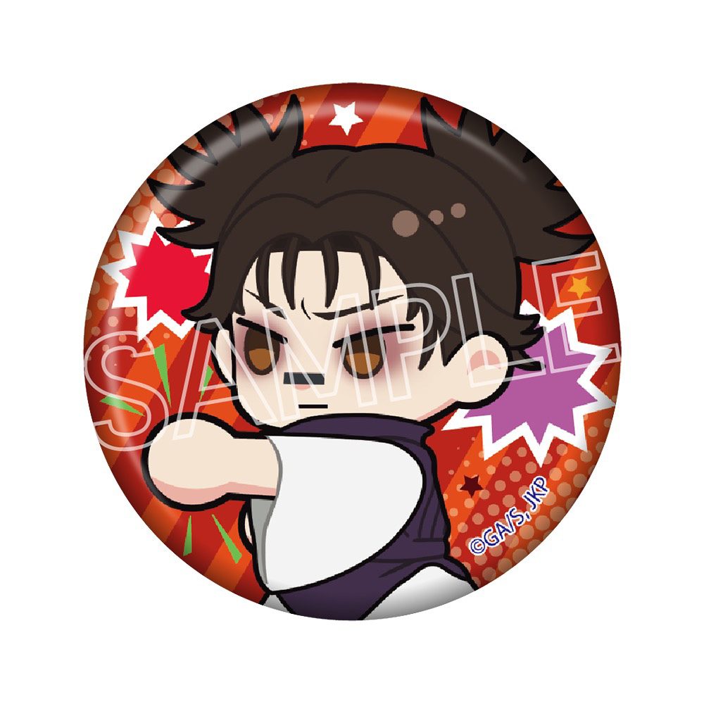 呪術廻戦 死滅回游 すたんばっじ Vol.1 脹相 ("Jujutsu Kaisen" Culling Game Stanbadge Vol. 1 Choso)