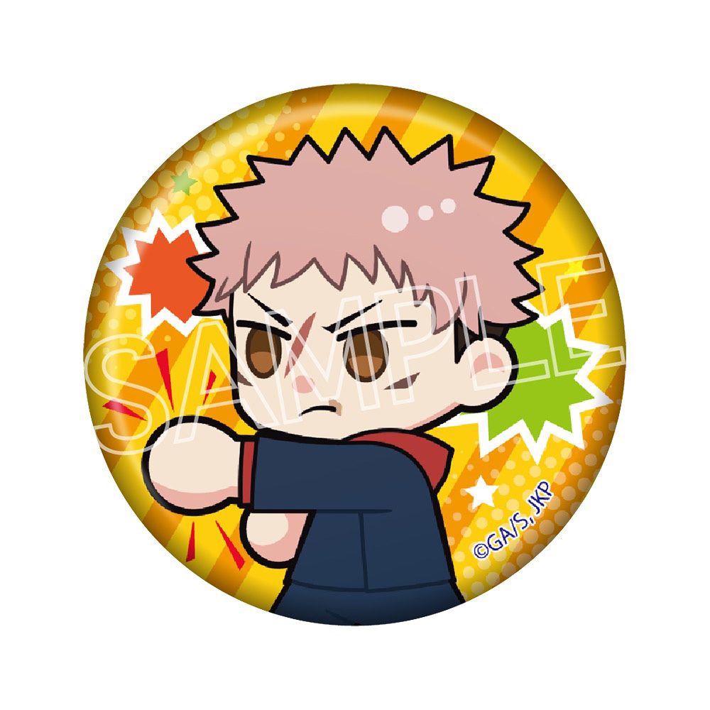 呪術廻戦 死滅回游 すたんばっじ Vol.1 虎杖悠仁 ("Jujutsu Kaisen" Culling Game Stanbadge Vol. 1 Itadori Yuji)