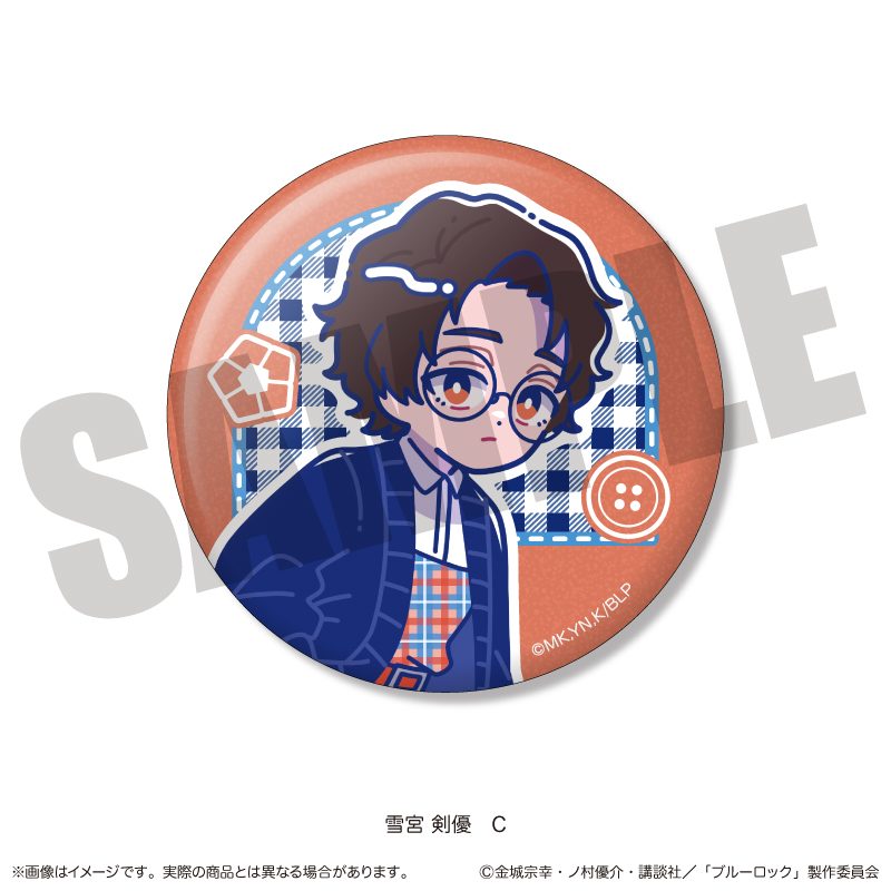 ブルーロック キラキラ缶バッジ にゅーとろ 雪宮剣優バースデー C ("Blue Lock" Kirakira Can Badge Newtoro Yukimiya Kenyu Birthday C)