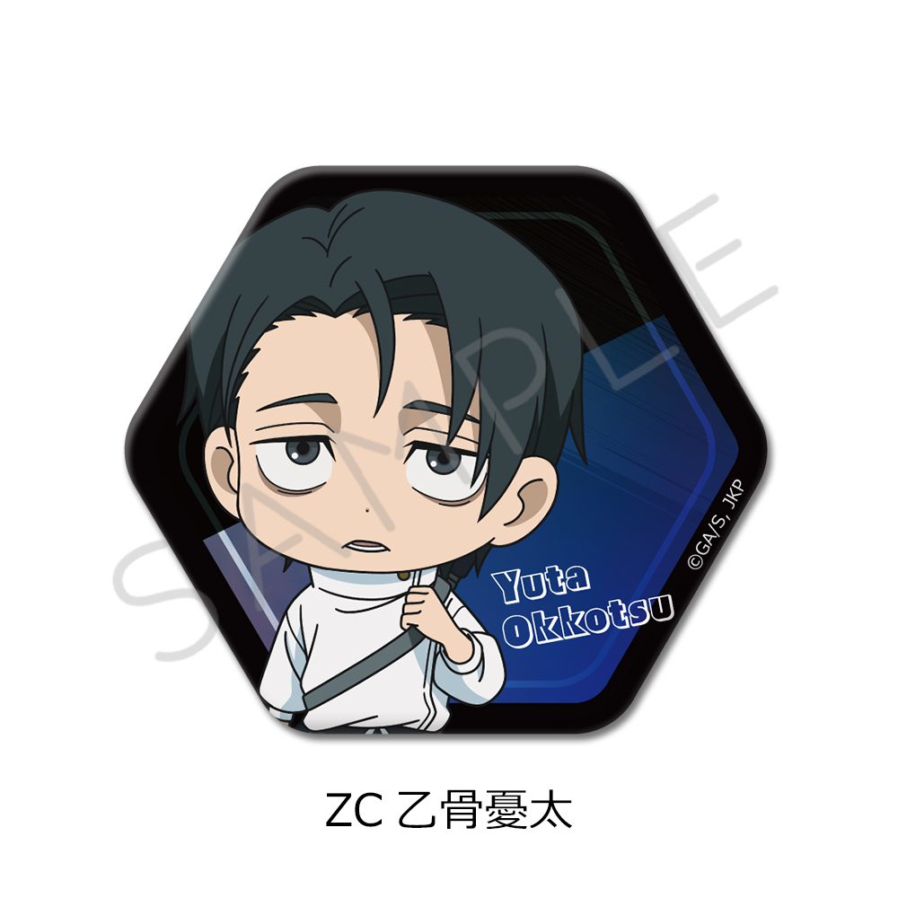 呪術廻戦 第3期 死滅回游 六角形缶バッジ ZC 乙骨憂太 ("Jujutsu Kaisen" Season 3 Culling Game Hexagonal Can Badge ZC Okkotsu Yuta)