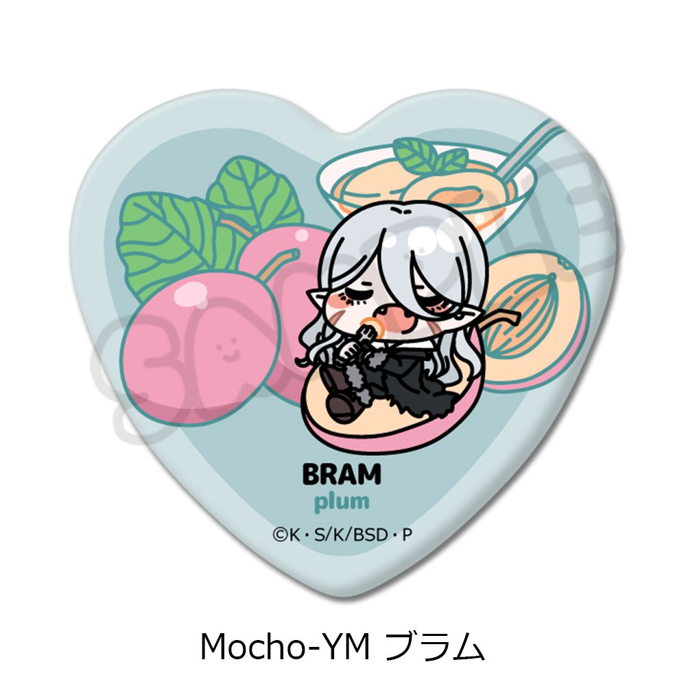 文豪ストレイドッグス 第7弾 ハート型缶バッジ Mocho-YM ブラム ("Bungo Stray Dogs" Vol. 7 Heart Can Badge Mocho-YM Bram)