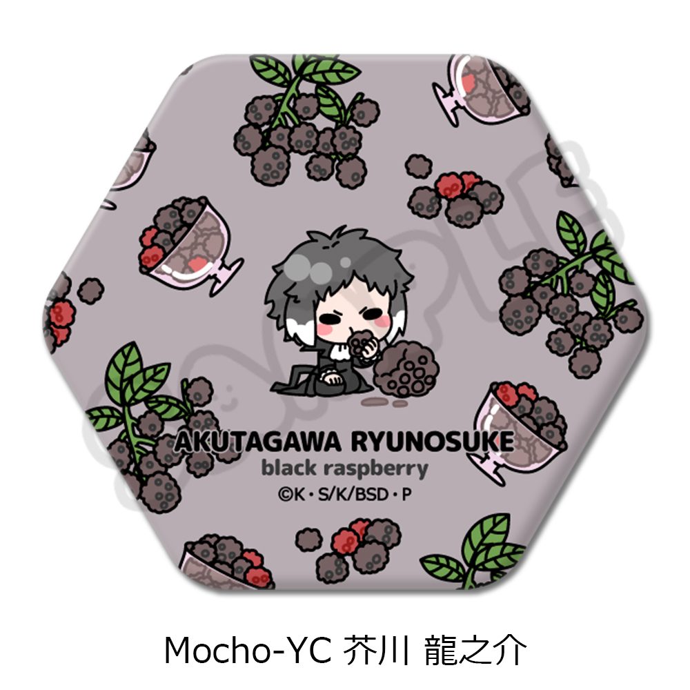文豪ストレイドッグス 第7弾 六角形缶バッジ Mocho-YC 芥川龍之介 ("Bungo Stray Dogs" Vol. 7 Hexagonal Can Badge Mocho-YC Akutagawa Ryunosuke)
