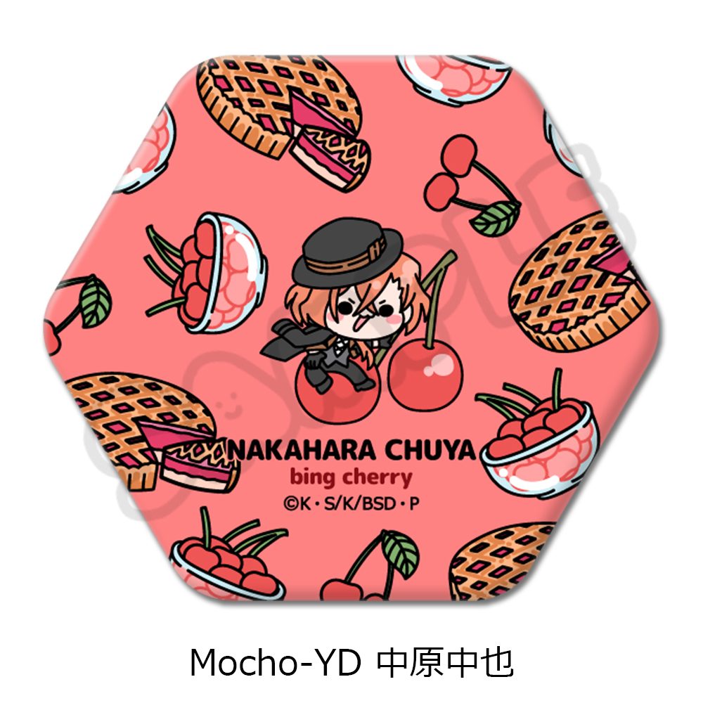 文豪ストレイドッグス 第7弾 六角形缶バッジ Mocho-YD 中原中也 ("Bungo Stray Dogs" Vol. 7 Hexagonal Can Badge Mocho-YD Nakahara Chuya)