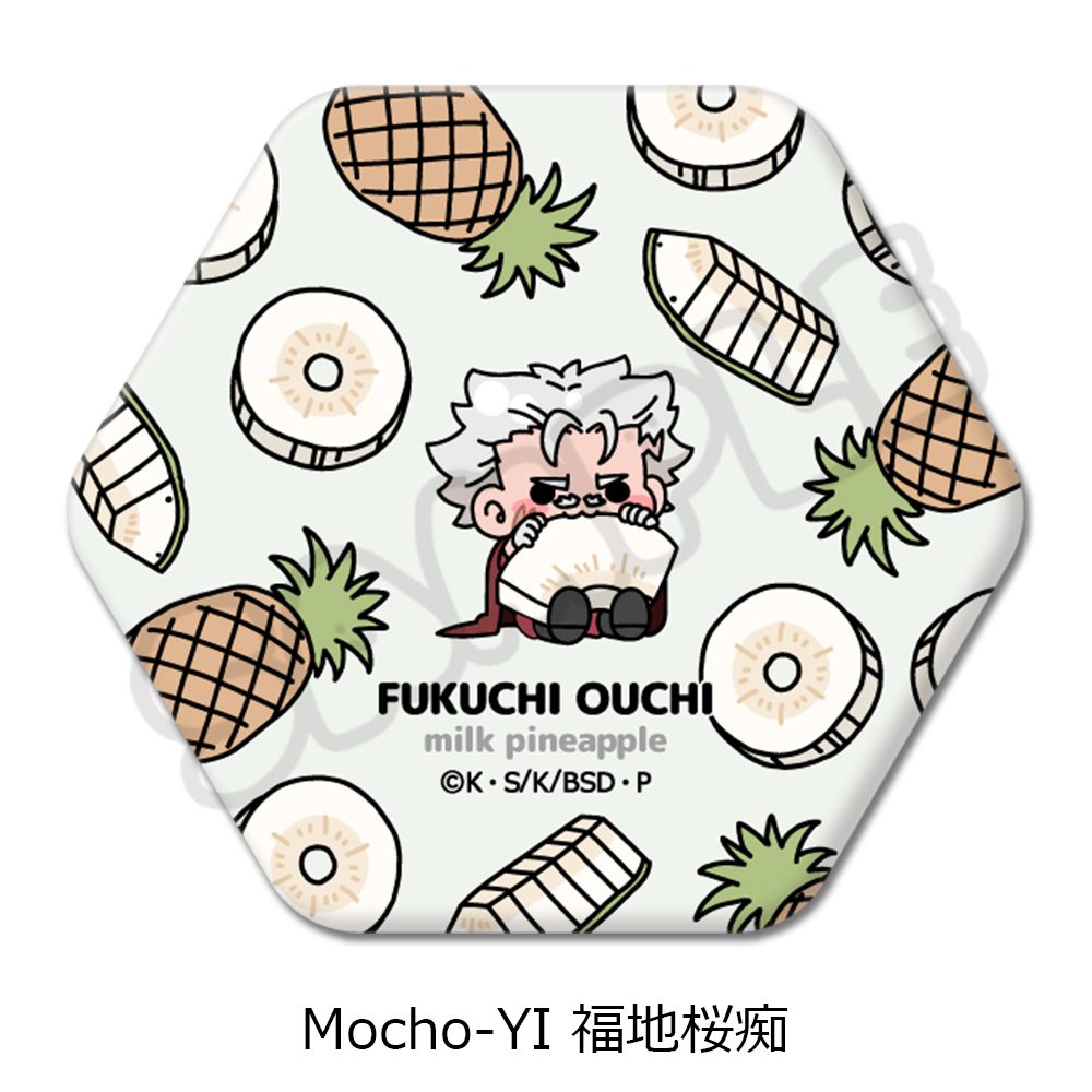 文豪ストレイドッグス 第7弾 六角形缶バッジ Mocho-YI 福地桜痴 ("Bungo Stray Dogs" Vol. 7 Hexagonal Can Badge Mocho-YI Fukuchi Ouchi)
