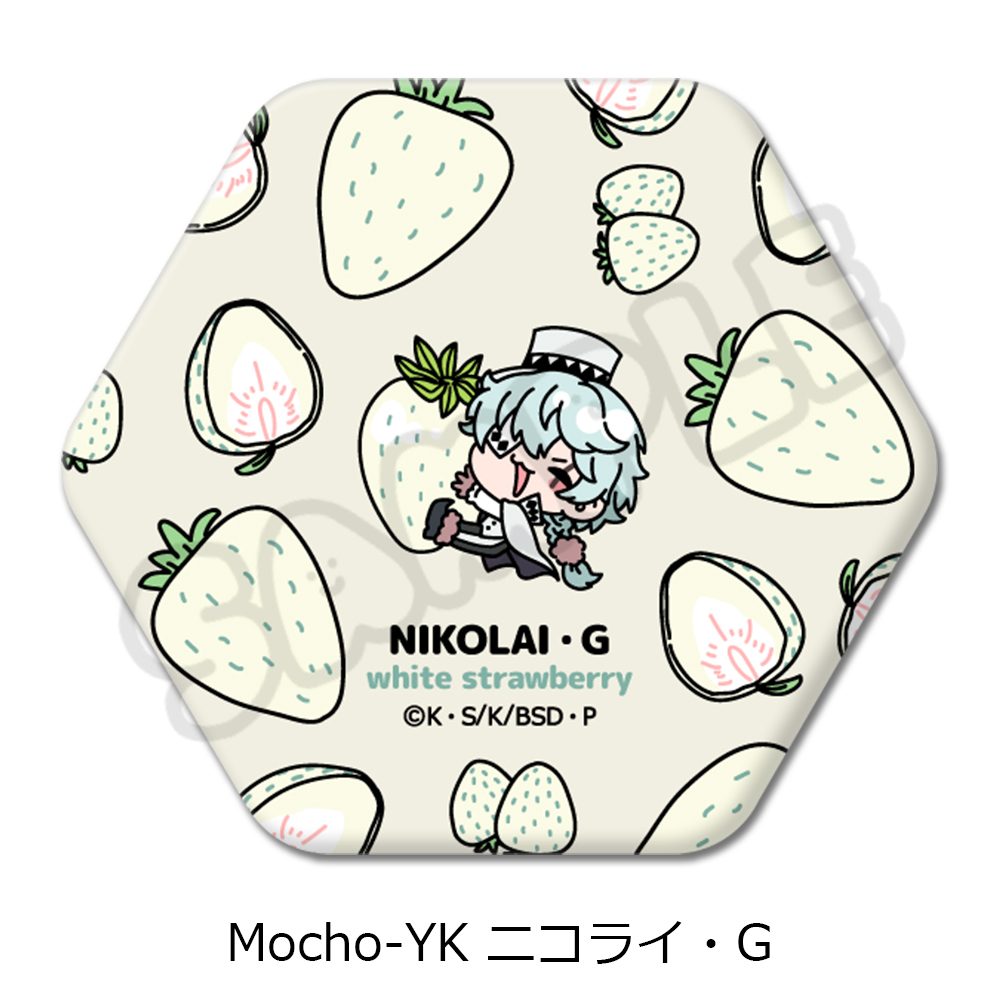 文豪ストレイドッグス 第7弾 六角形缶バッジ Mocho-YK ニコライ・G ("Bungo Stray Dogs" Vol. 7 Hexagonal Can Badge Mocho-YK Nikolai G)
