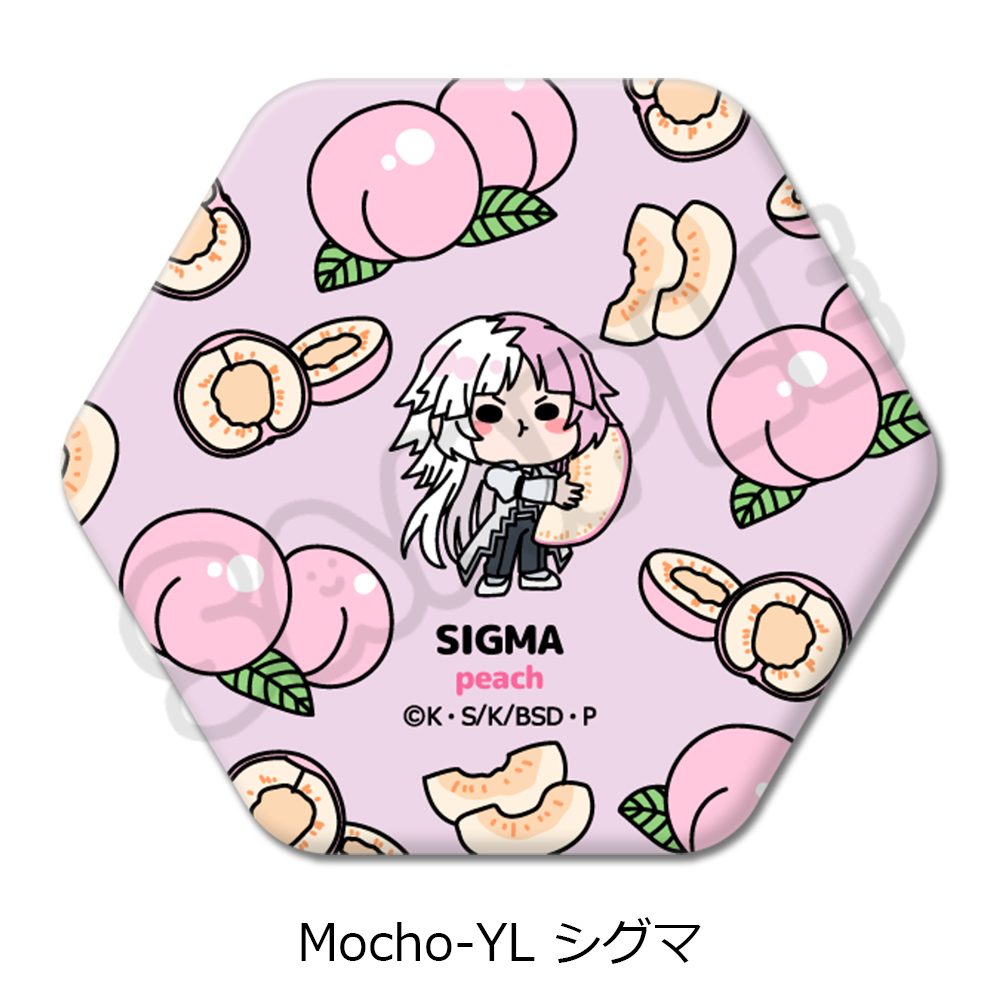 文豪ストレイドッグス 第7弾 六角形缶バッジ Mocho-YL シグマ ("Bungo Stray Dogs" Vol. 7 Hexagonal Can Badge Mocho-YL Sigma)