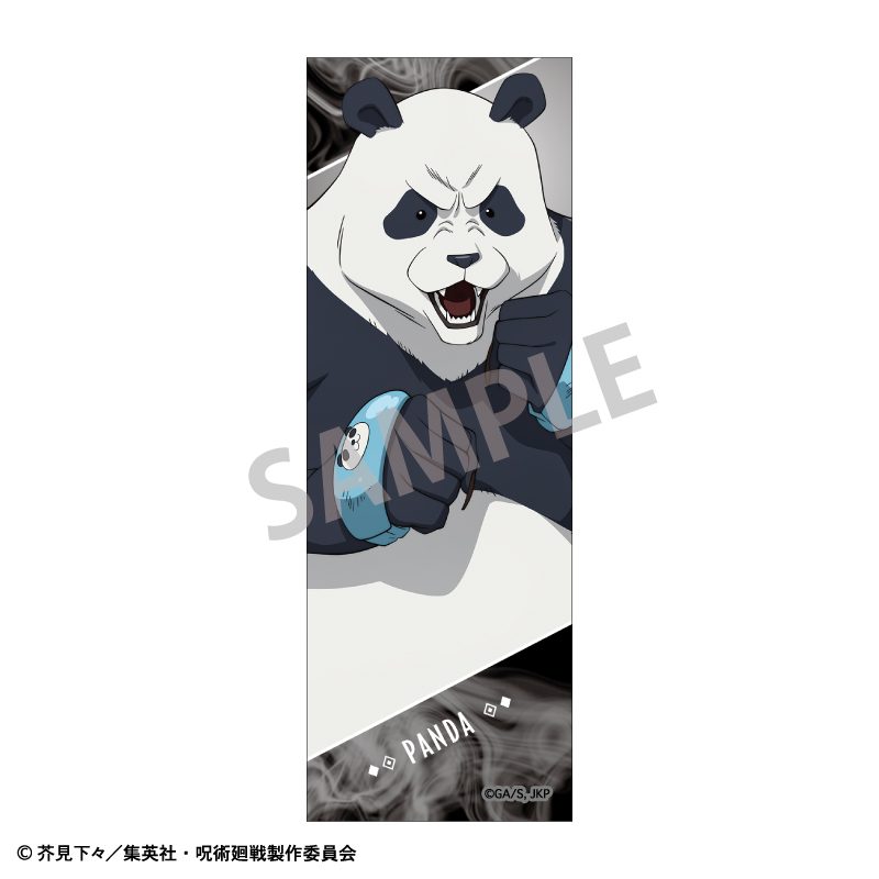 呪術廻戦 ロングスクエア缶バッジ パンダ ("Jujutsu Kaisen" Long Square Can Badge Panda)