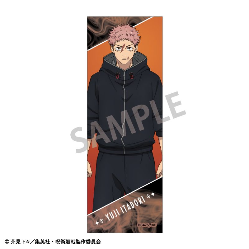 呪術廻戦 ロングスクエア缶バッジ 虎杖悠仁 ("Jujutsu Kaisen" Long Square Can Badge Itadori Yuji)