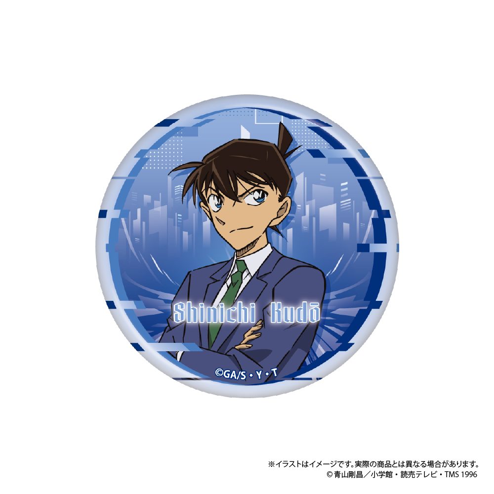 名探偵コナン スタンド付き缶バッジ 工藤新一 Vol.8 ("Detective Conan" Can Badge with Stand Kudo Shinichi Vol. 8)