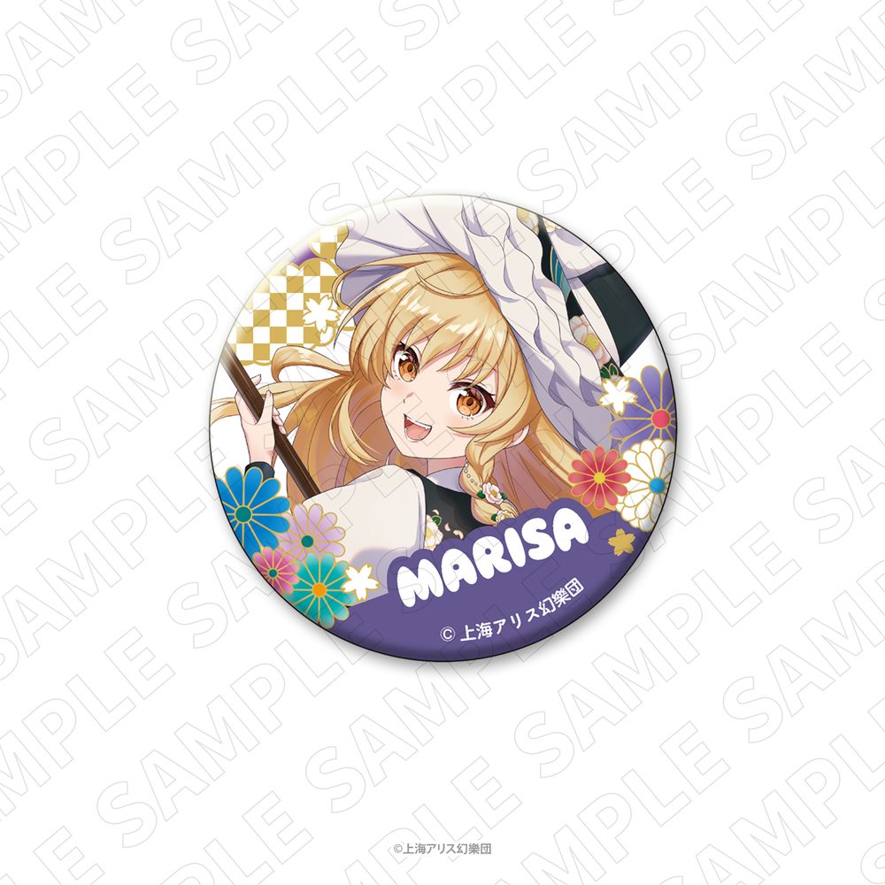 キャラディショナルトイ 東方Project 和紙風缶バッジ 霧雨魔理沙 (Charaditional Toy "Touhou Project" Japanese Paper Style Can Badge Kirisame Marisa)