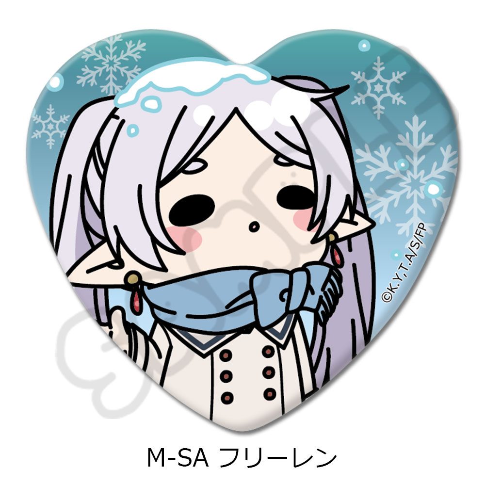 葬送のフリーレン 第2弾 ハート型缶バッジ M-SA フリーレン ("Frieren: Beyond Journey's End" Vol. 2 Heart Can Badge M-SA Frieren)