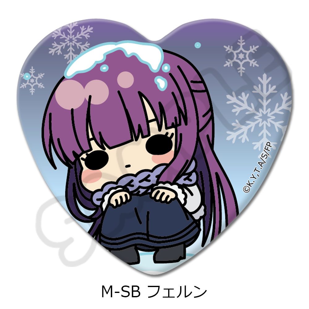 葬送のフリーレン 第2弾 ハート型缶バッジ M-SB フェルン ("Frieren: Beyond Journey's End" Vol. 2 Heart Can Badge M-SB Fern)