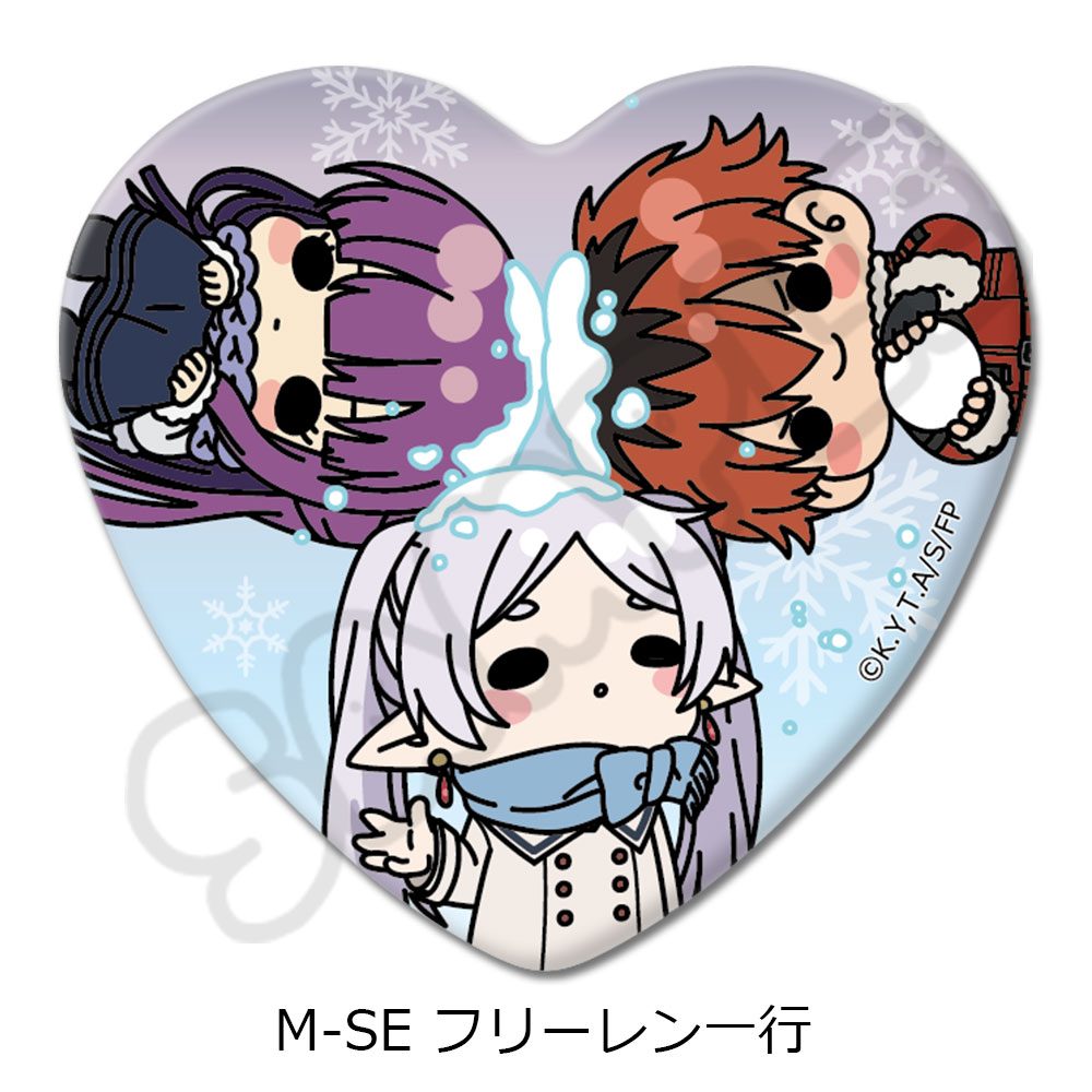 葬送のフリーレン 第2弾 ハート型缶バッジ M-SE フリーレン一行 ("Frieren: Beyond Journey's End" Vol. 2 Heart Can Badge M-SE Frieren and Company)