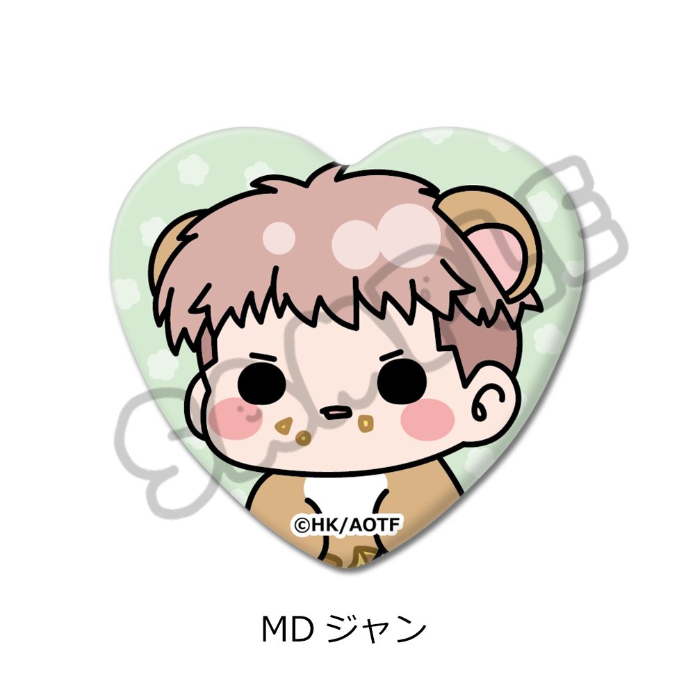 進撃の巨人 Season1-3 ハート型缶バッジ MD ジャン ("Attack on Titan" Season 1 - 3 Heart Can Badge MD Jean)