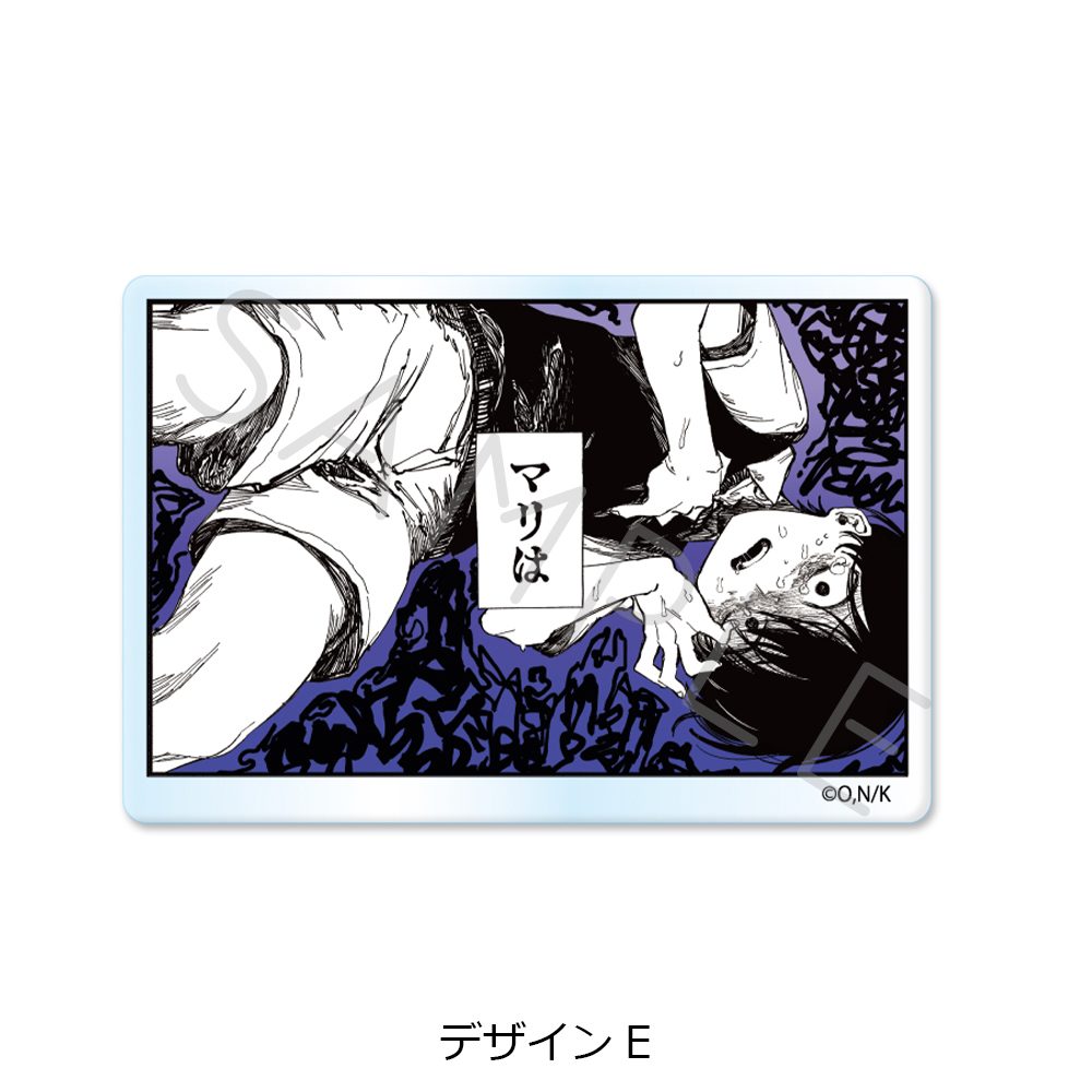 OMORI 3wayアクリルバッジ デザインE ("OMORI" 3 Way Acrylic Badge Design E)