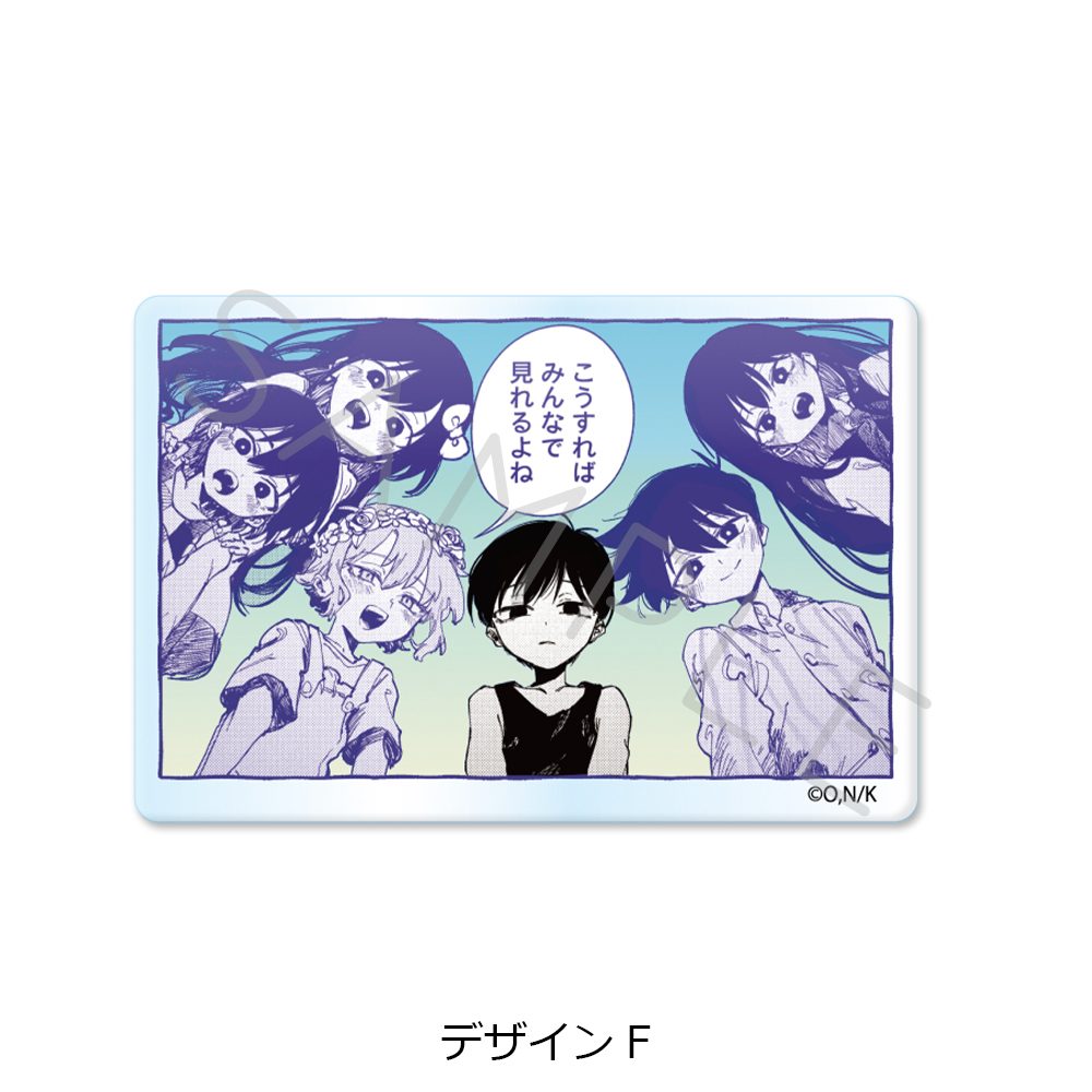 OMORI 3wayアクリルバッジ デザインF ("OMORI" 3 Way Acrylic Badge Design F)