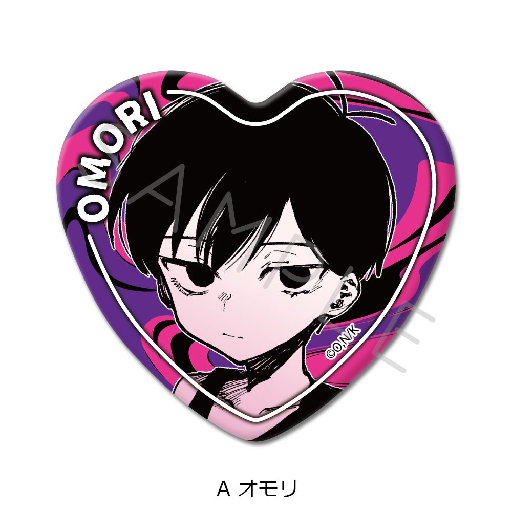 OMORI ハート型缶バッジ A オモリ ("OMORI" Heart Can Badge A Omori)