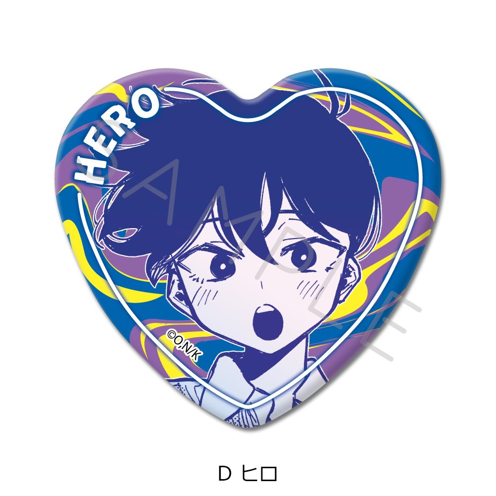 OMORI ハート型缶バッジ D ヒロ ("OMORI" Heart Can Badge D Hero)