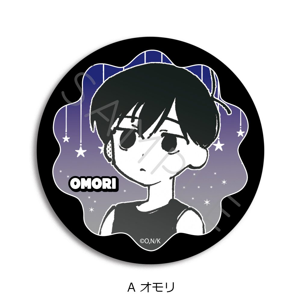 OMORI レザーバッジ(丸形) A オモリ ("OMORI" Leather Badge (Round) A Omori)